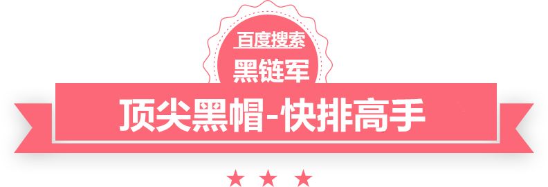 正版资料2025年澳门免费正版软件购买